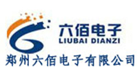 鄭州六佰電子有限公司